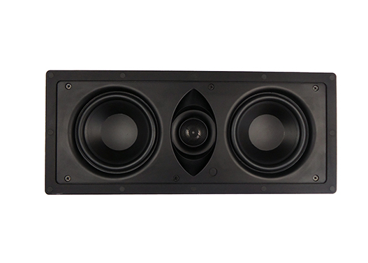 In-Wall Speaker IW-50